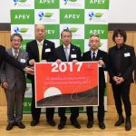 国際学生EVデザインコンテスト2017の開催概要を発表