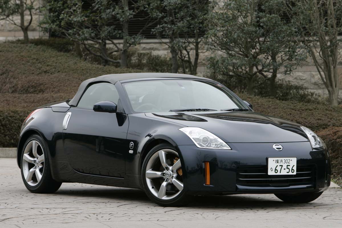 WEB CARTOP 〜 画像6