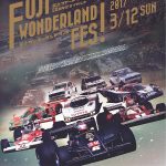 【画像】伝説のF1やグループCが走行！　ファン必見の富士スピードウェイ50周年イベント開催 〜 画像8