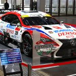 【画像】【大阪オートメッセ2017】新車レクサスLC500などスーパーGTマシン5台に注目 〜 画像15