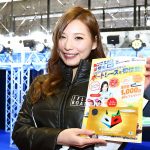 【画像】【大阪オートメッセ2017】会場で見つけた気になる美人キャンギャル画像38点 〜 画像20