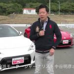 【ムービー】630万円のトヨタ「86」コンプリートカーをドリフト試乗！