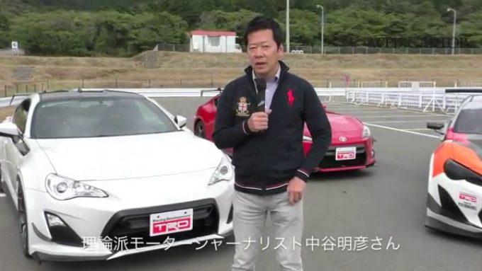 ムービー 630万円のトヨタ 86 コンプリートカーをドリフト試乗 自動車情報 ニュース Web Cartop
