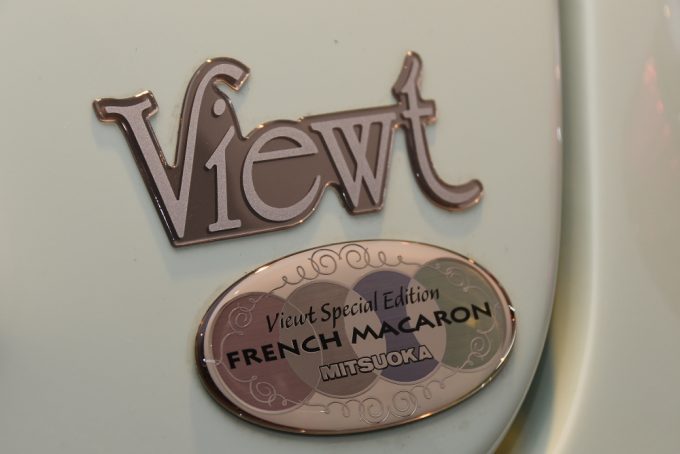 ViewtFrenchMacaron012