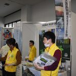 【画像】【大阪オートメッセ2017】クルマだけじゃない！　観光PRゾーンが面白い 〜 画像6