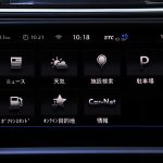 【画像】【試乗】新型VWティグアンはボディ拡大でも運転はラク！ 〜 画像19