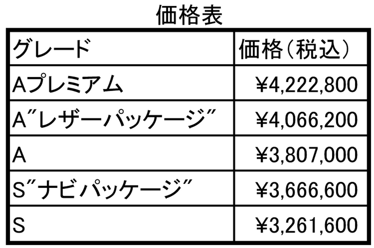 webcartop_24 〜 画像13