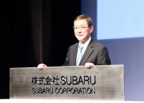富士重工業が「SUBARU」へ社名変更！　「価値」にこだわると決意表明