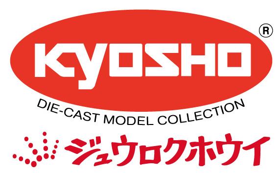 ホンダファン必見】京商から1/64スケール「ホンダNSX＆S660ミニカー