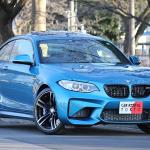 【画像】オーダー待ちのBMW M2やR35GT-Rが2万2000円で借りられる！ 〜 画像3