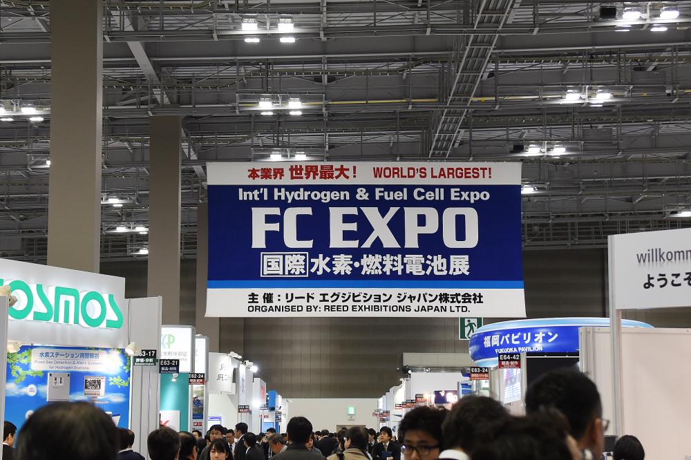 FCexpo001 〜 画像1