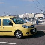 【画像】【プロカメラマンの写真講座②】スマホでも使える愛車撮影のコツ3つ 〜 画像3