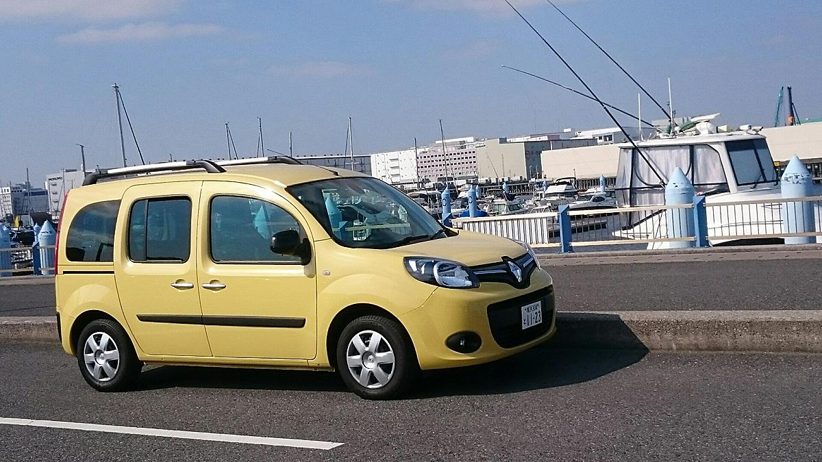 WEB CARTOP 〜 画像3