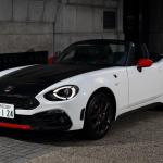 【画像】【朗報】6速MTのアバルト124スパイダーにわずか7760円で乗れる！ 〜 画像4