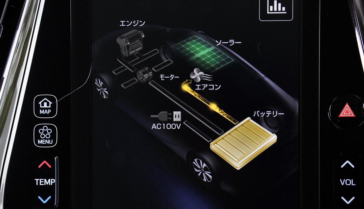 webcartop_01 〜 画像1