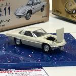 【画像】オープンガゼールや4ドアR33GT-Rのパトカーも！　トミーテック春の新商品展示会 〜 画像2