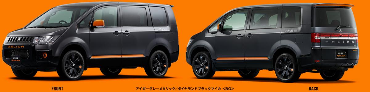 WEB CARTOP 〜 画像10