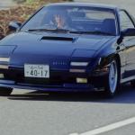 【画像】【ニッポンの名車】カミソリのようなハンドリング！　FC3S型マツダRX-7 〜 画像8