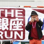 【画像】春の東京に約40台の名車が出現！　通行人も驚く「THE 銀座RUN 」開催 〜 画像4