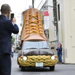 【画像】衝撃！　L.L.Beanのブーツカーが街中を駆け抜ける 〜 画像2