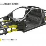 【画像】新型ホンダNSXのモノコックとは違うスペースフレームとはどんな技術？ 〜 画像4