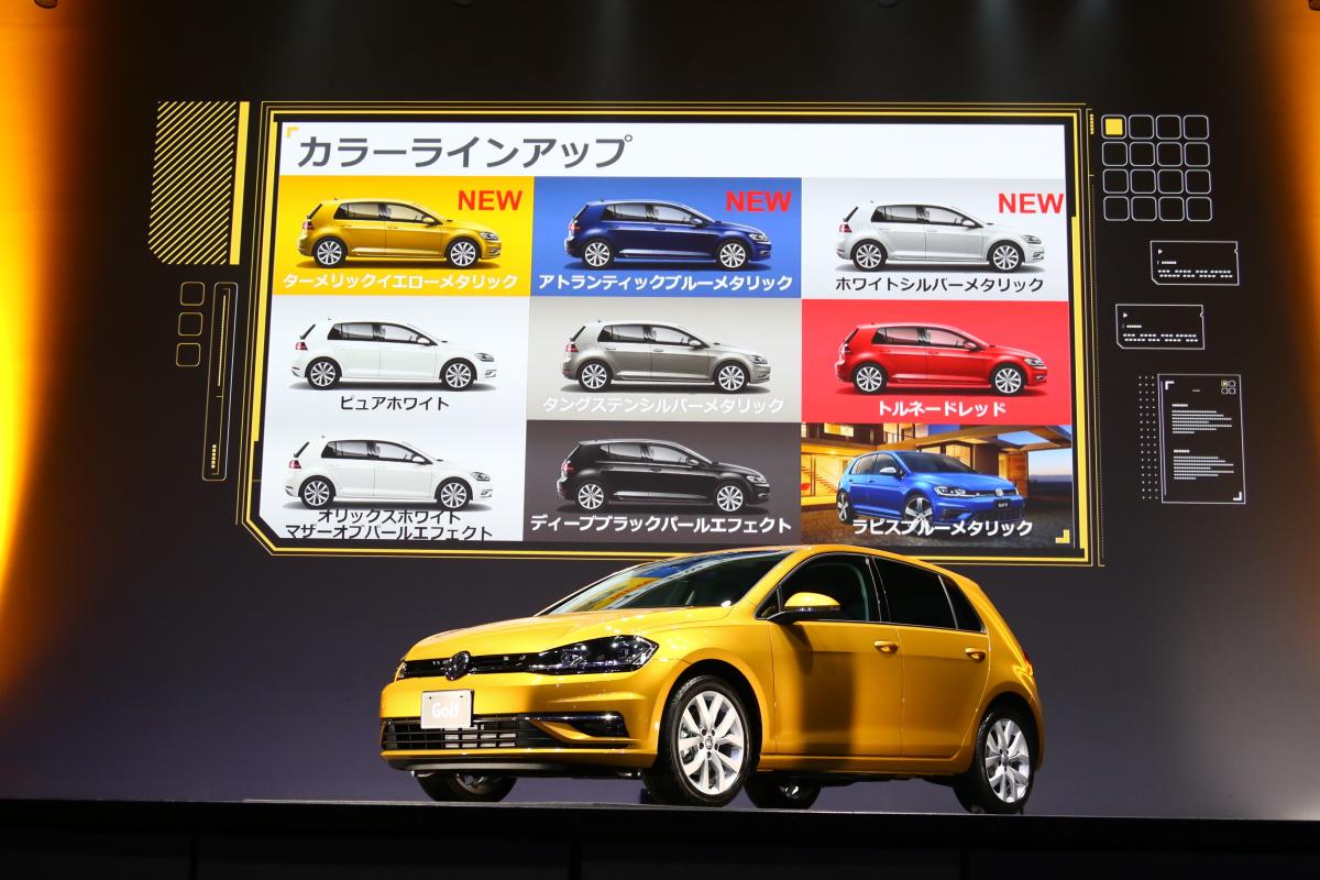 新型VWゴルフ 〜 画像33