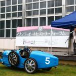 【画像】希少な名車がずらり！　7回目となるサクラオートヒストリーフォーラムが開催 〜 画像6