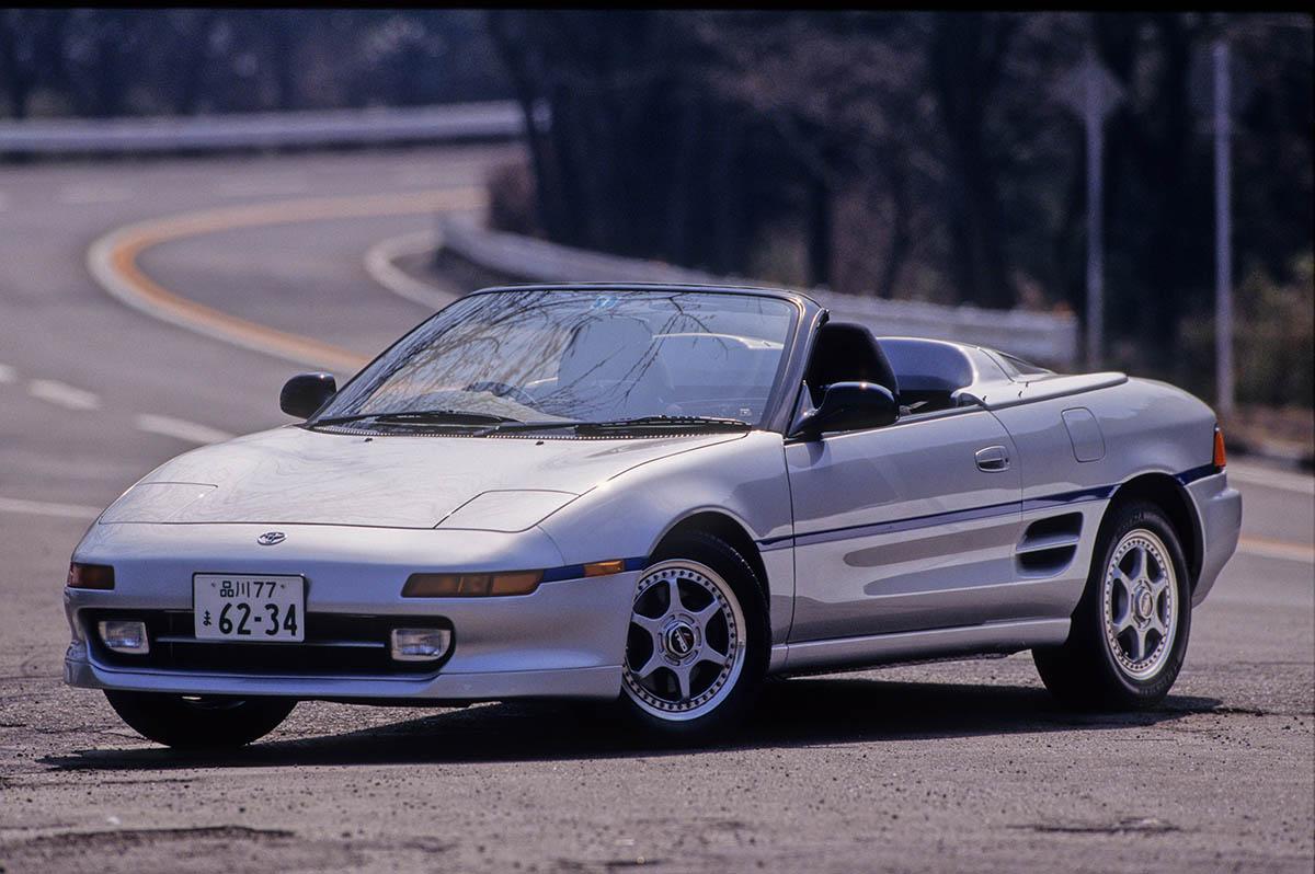 MR2 〜 画像11