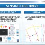 【画像】路面状態やタイヤにかかる荷重までわかるタイヤのセンシング技術を住友ゴムが発表 〜 画像3