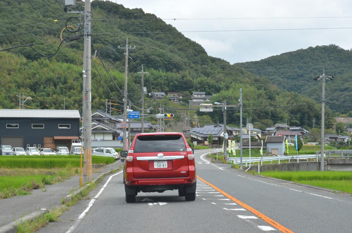 エコラン 〜 画像8