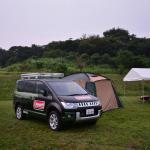 【画像】1泊2日で自然と三菱車を満喫！　「スターキャンプ2017」が開催される 〜 画像5