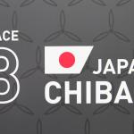 【画像】【美人自動車評論家】吉田由美のレッドブルエアレース観戦記　室屋選手母国2連覇！ 〜 画像16