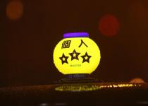 個人タクシーの行灯に見かける「三つ星」って何？