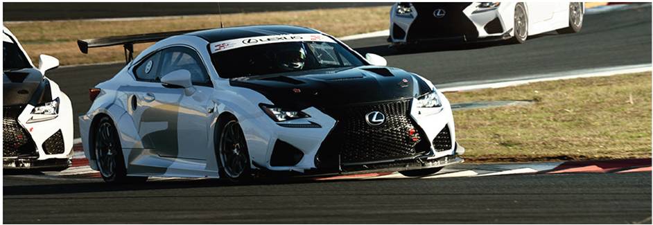 LEXUS AMAZING EXPERIENCE THE ULTIMATE CIRCUIT