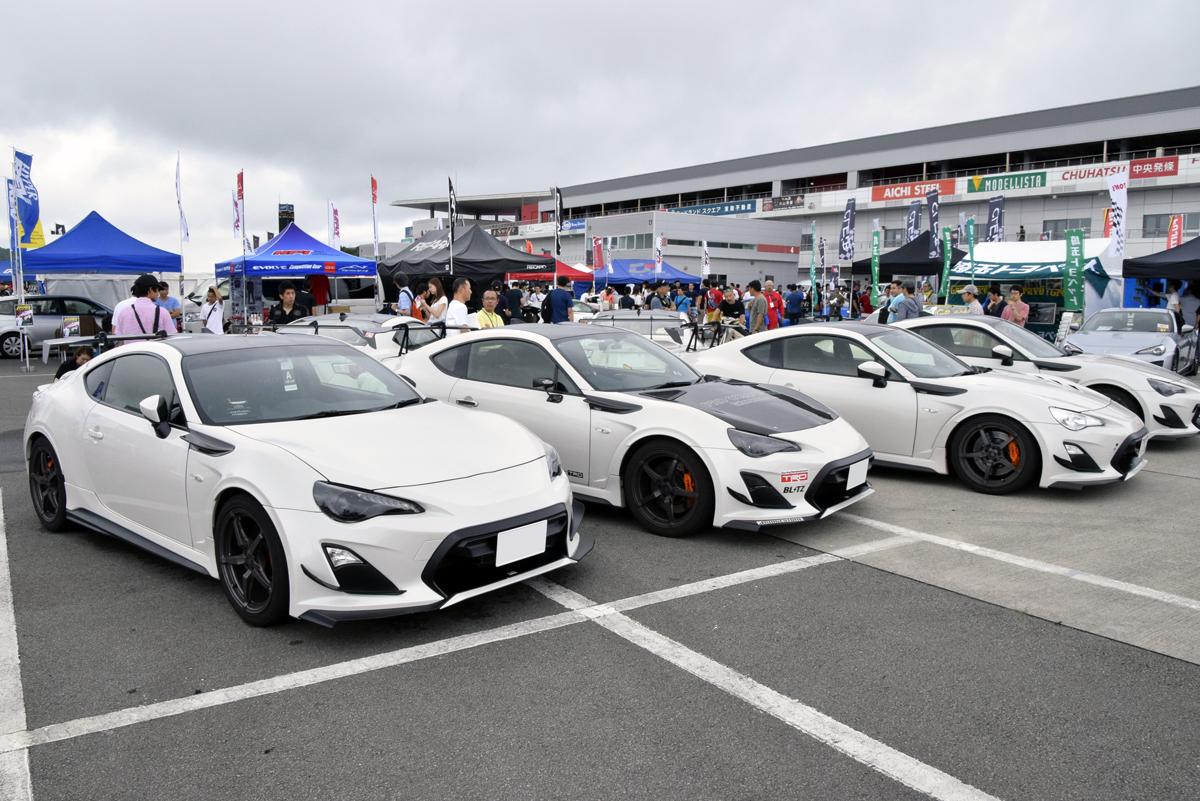 86とBRZの祭典が今年も開催！ Fuji 86 Style with BRZ 2017 | 自動車