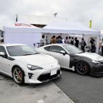 【画像】86とBRZの祭典が今年も開催！　Fuji 86 Style with BRZ 2017 〜 画像8