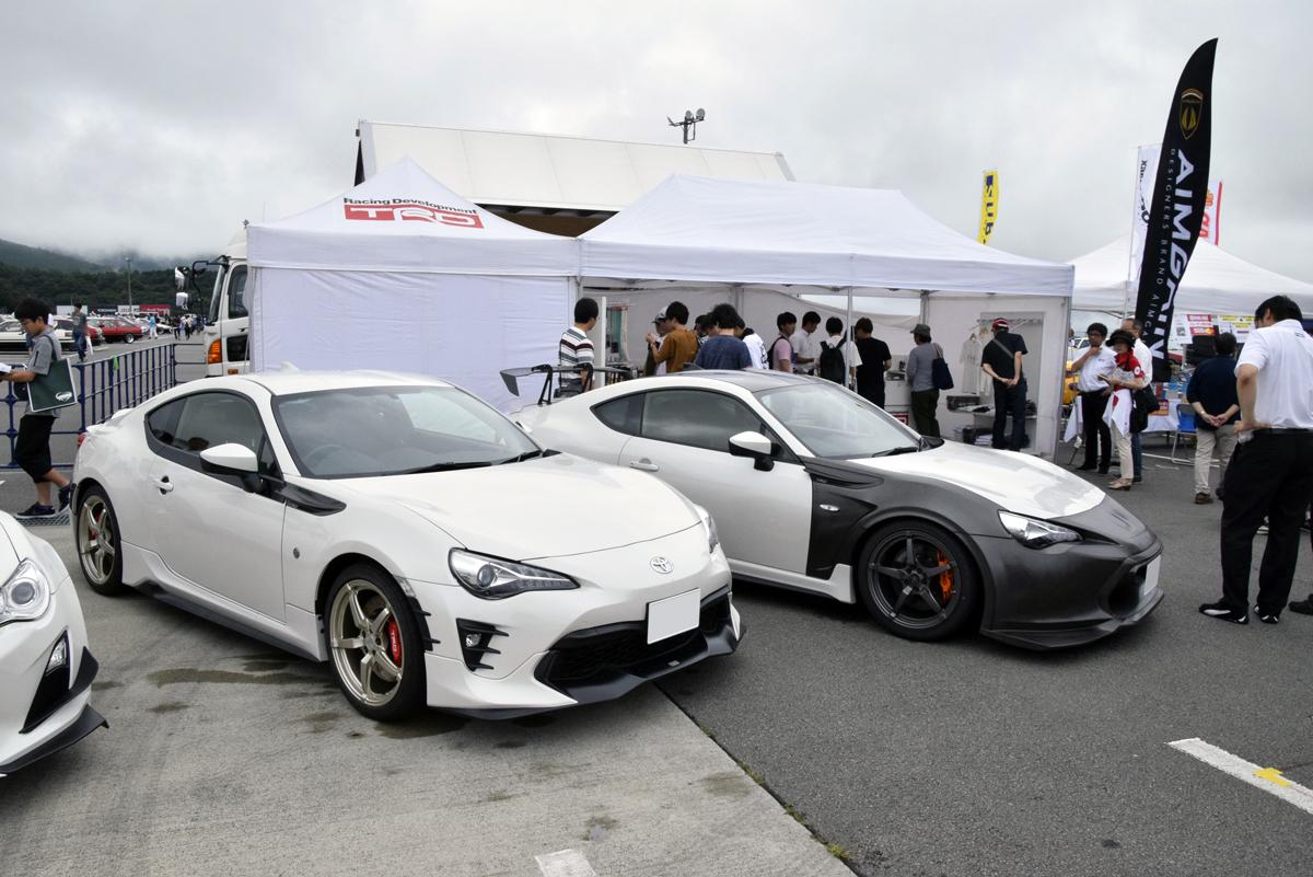 86　BRZ 〜 画像8