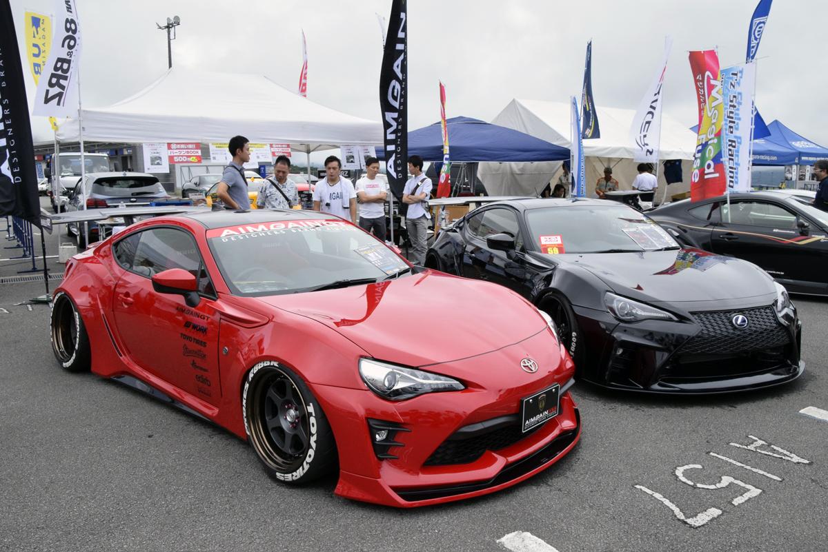 86　BRZ 〜 画像10