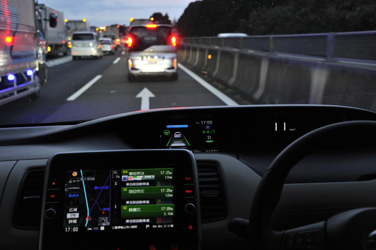 自動運転 〜 画像4