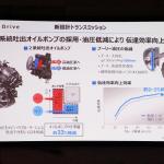 【画像】発売60カ月で100万台の怪物軽！　新型N-BOXの詳細情報 〜 画像79