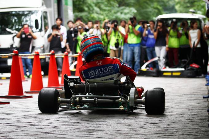 MARUNOUCHI SPORTS FES 2017