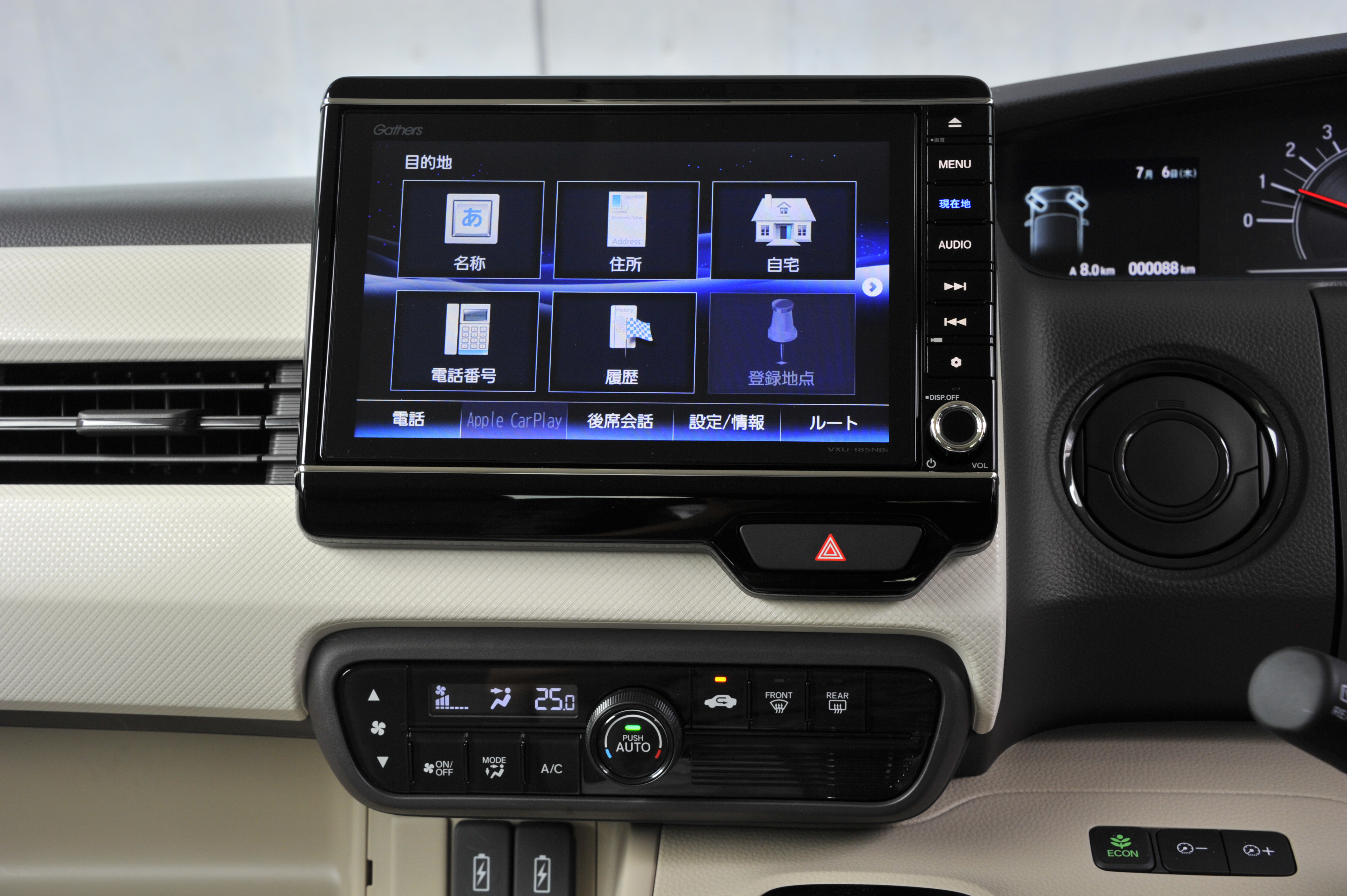 新型ホンダN-BOX 〜 画像49