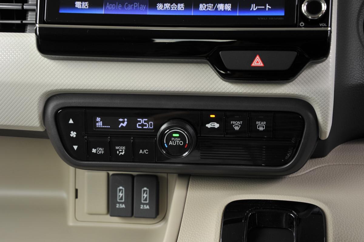新型ホンダN-BOX 〜 画像50