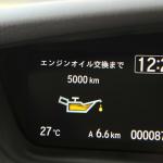 【画像】【試乗】歴史的大ヒットの予感漂うホンダN-BOXの走りと使い勝手 〜 画像71