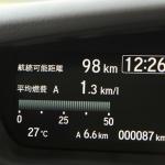 【画像】【試乗】歴史的大ヒットの予感漂うホンダN-BOXの走りと使い勝手 〜 画像74
