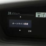 【画像】発売60カ月で100万台の怪物軽！　新型N-BOXの詳細情報 〜 画像19