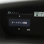 【画像】【試乗】歴史的大ヒットの予感漂うホンダN-BOXの走りと使い勝手 〜 画像75