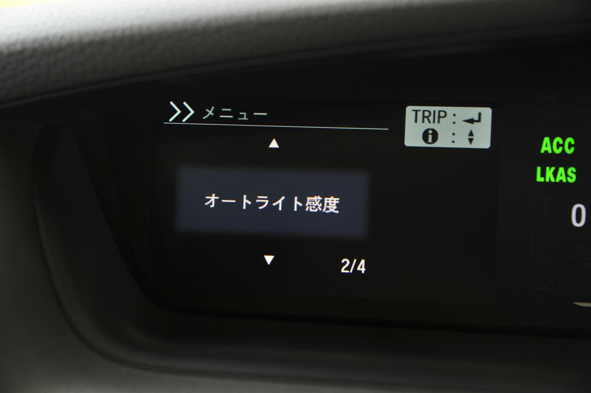 新型ホンダN-BOX 〜 画像75