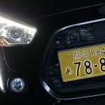 【画像】注目の軽自動車「字光式」ナンバーはバックライトで美しさが激変！ 〜 画像7