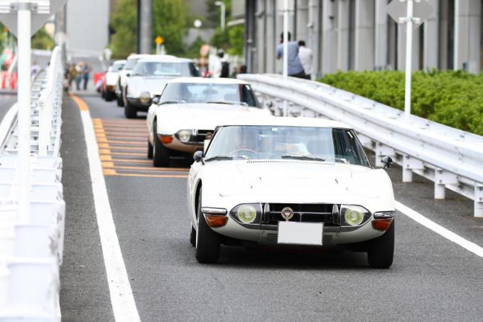 トヨタ2000GT